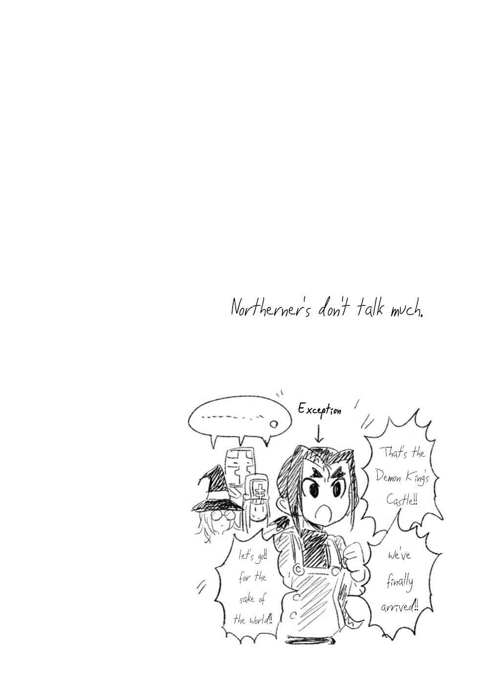 Page 14 Chapter 17 Dont Cry Maou-chan