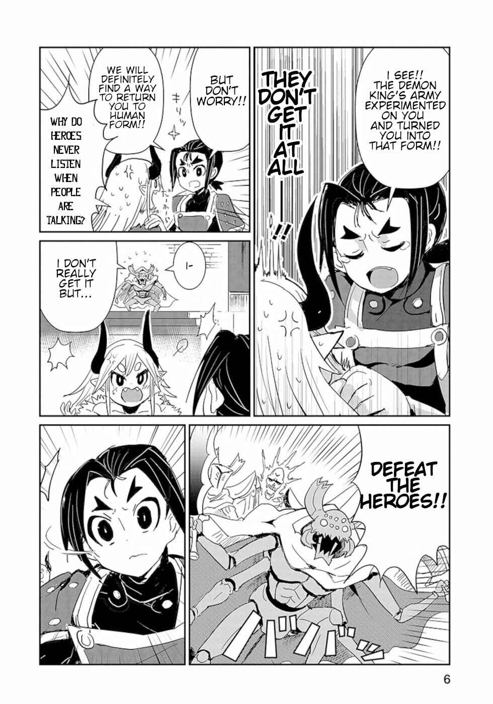 Page 4 Chapter 17 Dont Cry Maou-chan