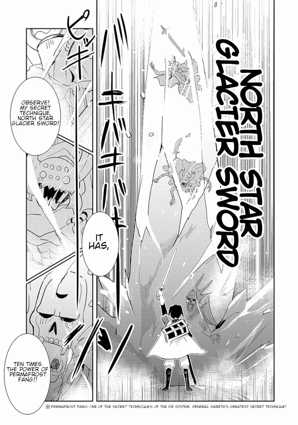 Page 5 Chapter 17 Dont Cry Maou-chan