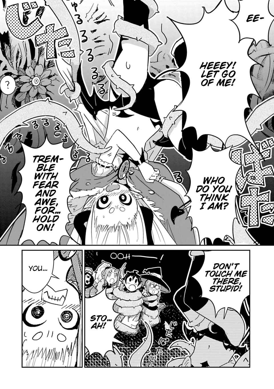 Page 12 Chapter 2 Dont Cry Maou-chan