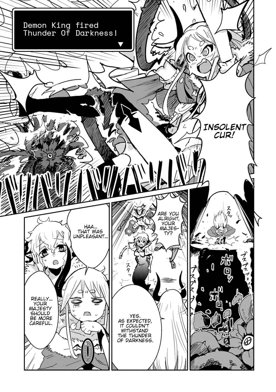 Page 13 Chapter 2 Dont Cry Maou-chan