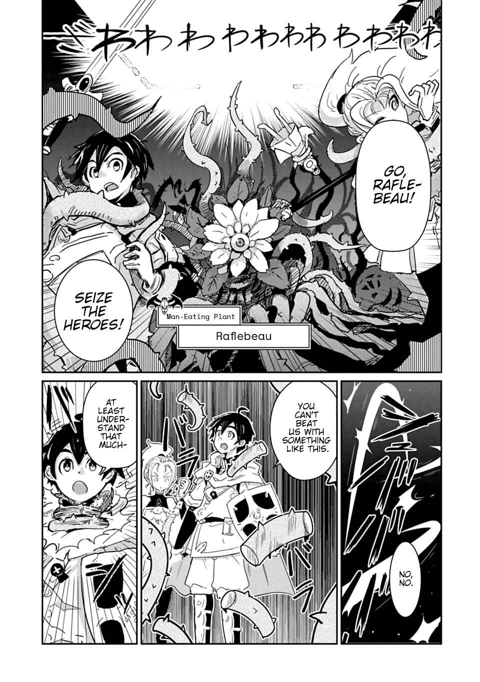Page 9 Chapter 2 Dont Cry Maou-chan