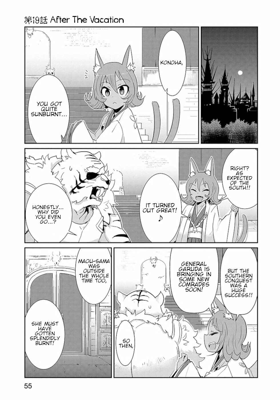 Page 1 Chapter 19 Dont Cry Maou-chan