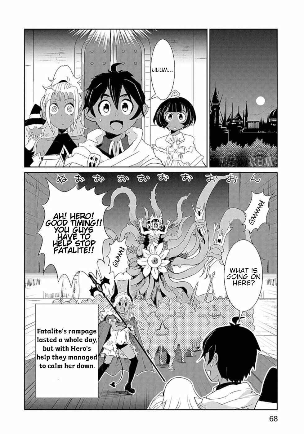 Page 13 Chapter 19 Dont Cry Maou-chan