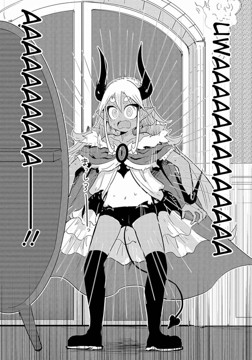 Page 2 Chapter 19 Dont Cry Maou-chan