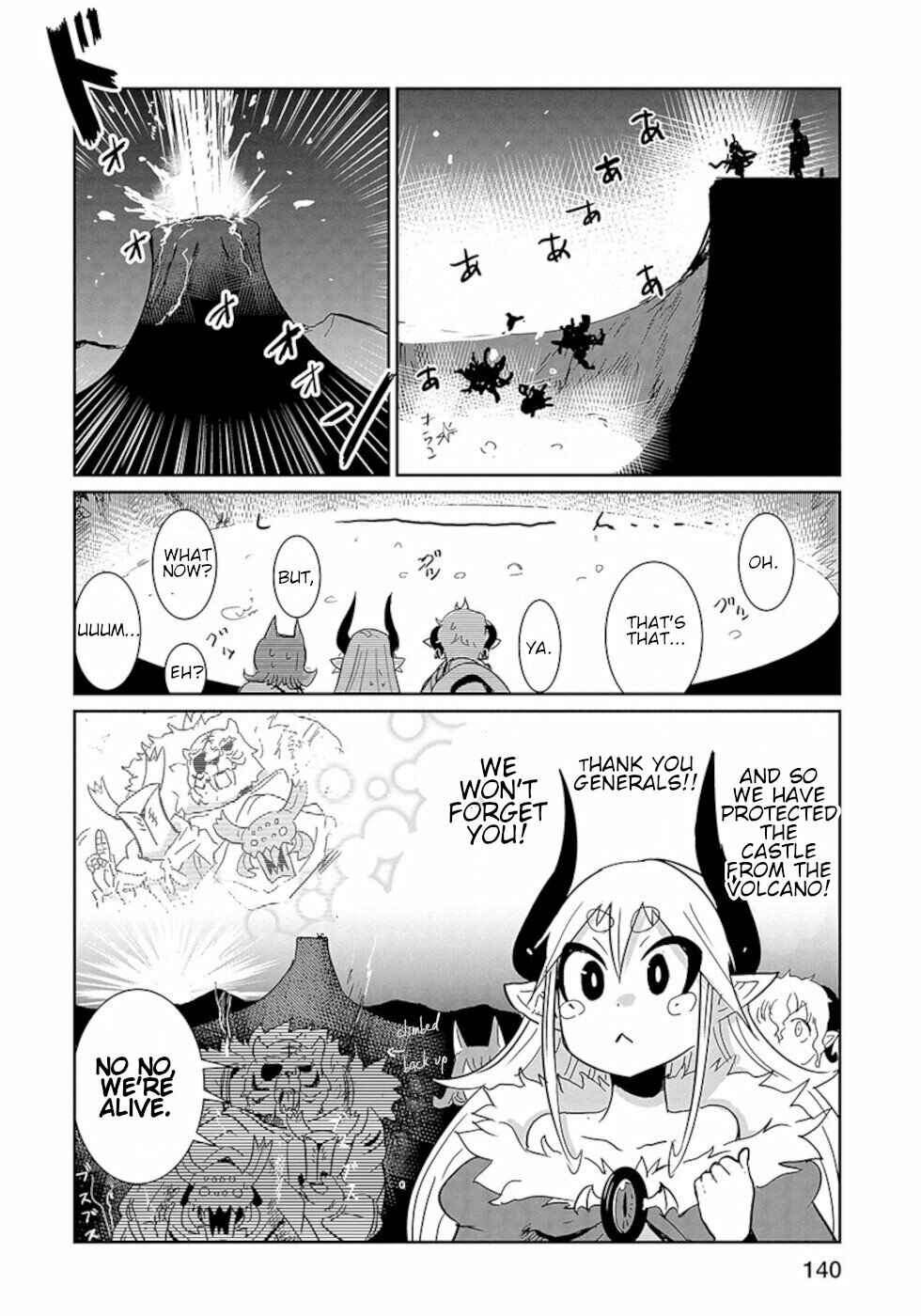 Page 14 Chapter 23 Dont Cry Maou-chan