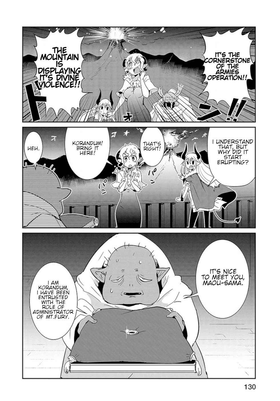 Page 4 Chapter 23 Dont Cry Maou-chan