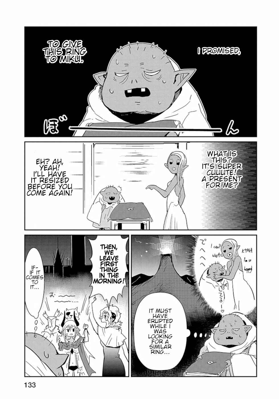 Page 7 Chapter 23 Dont Cry Maou-chan