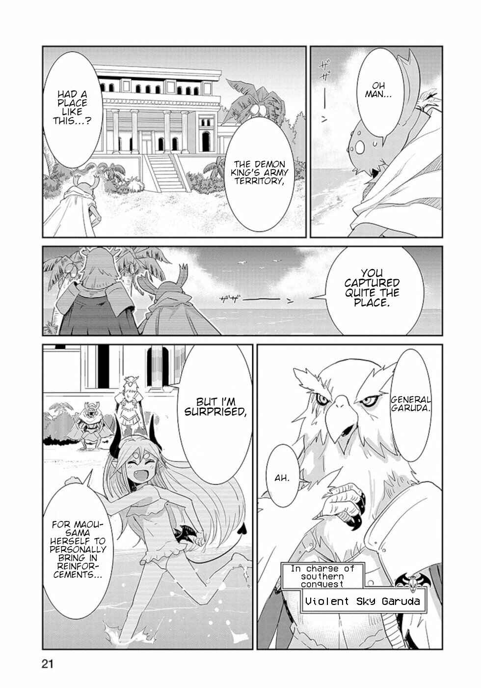 Page 3 Chapter 18 Dont Cry Maou-chan