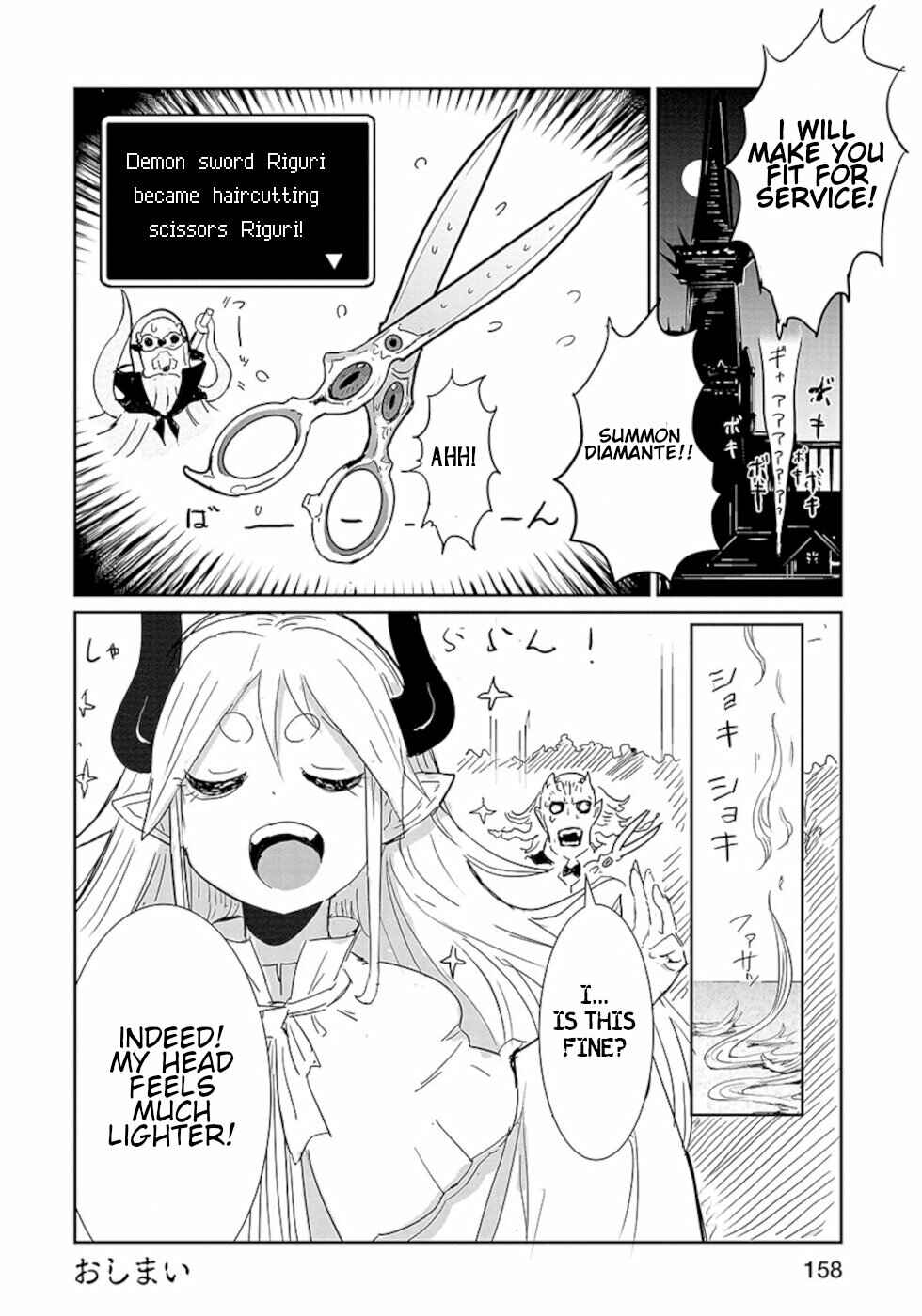 Page 8 Chapter 8.6 Dont Cry Maou-chan