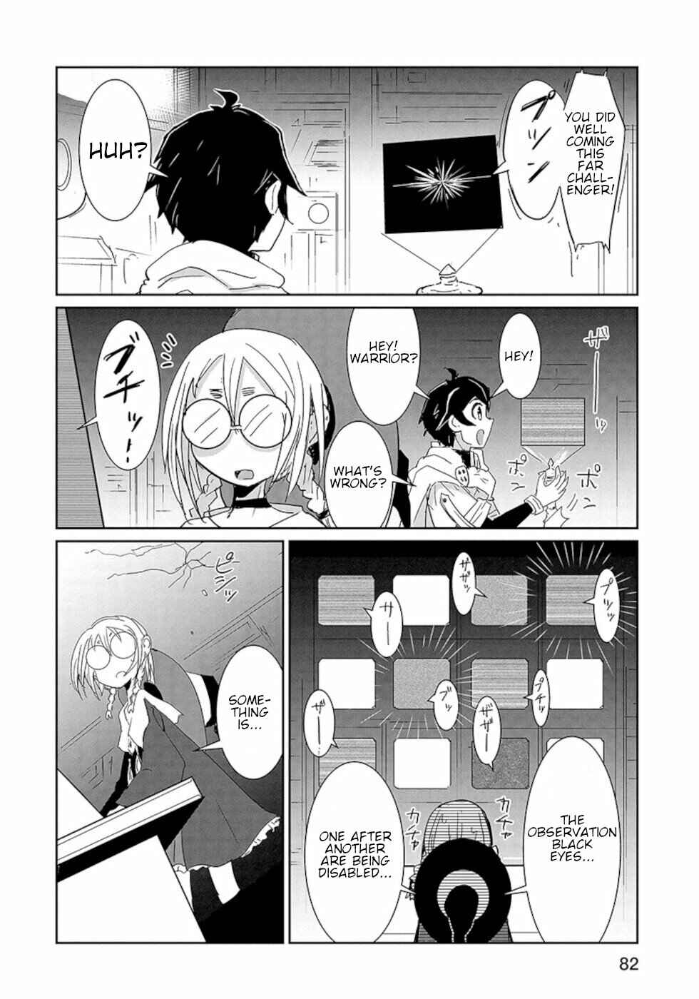 Page 10 Chapter 20 Dont Cry Maou-chan