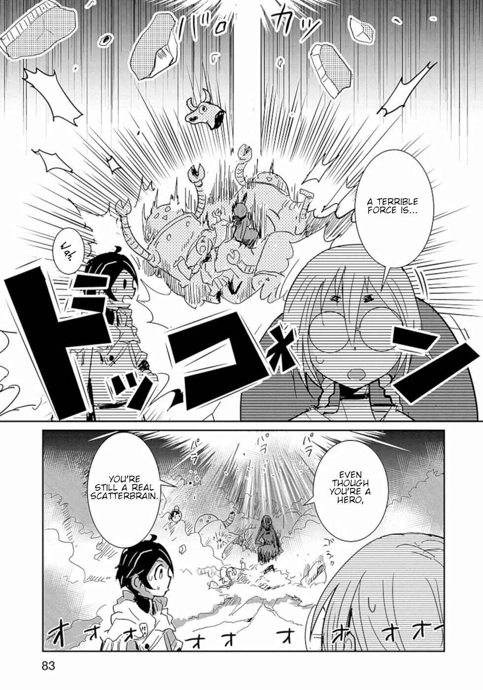 Page 11 Chapter 20 Dont Cry Maou-chan