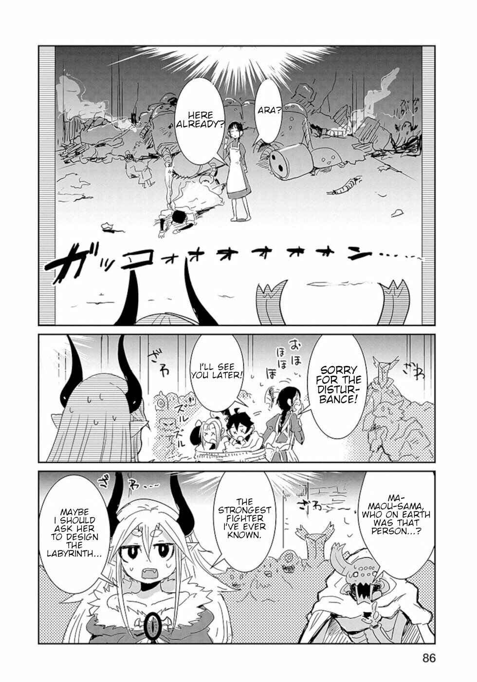 Page 14 Chapter 20 Dont Cry Maou-chan