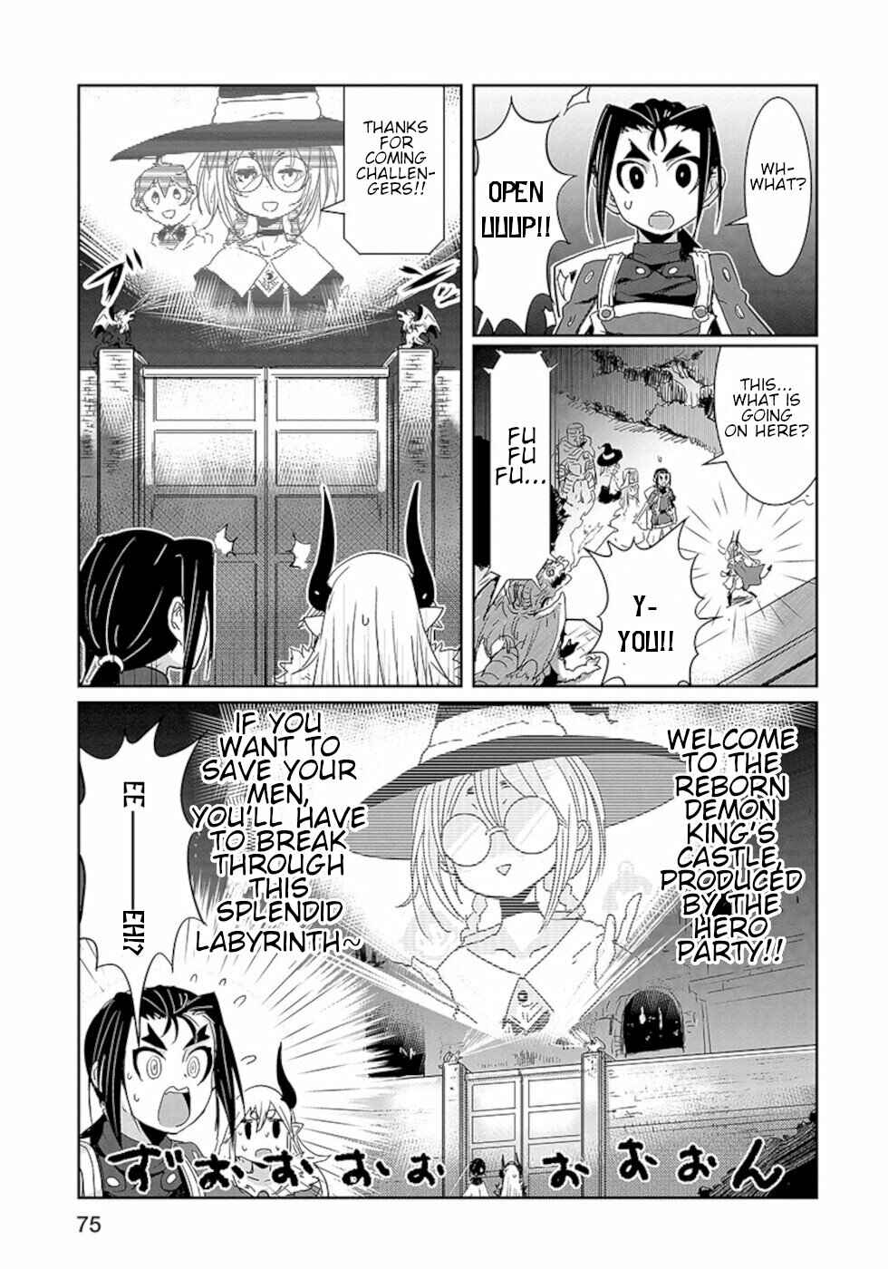 Page 3 Chapter 20 Dont Cry Maou-chan