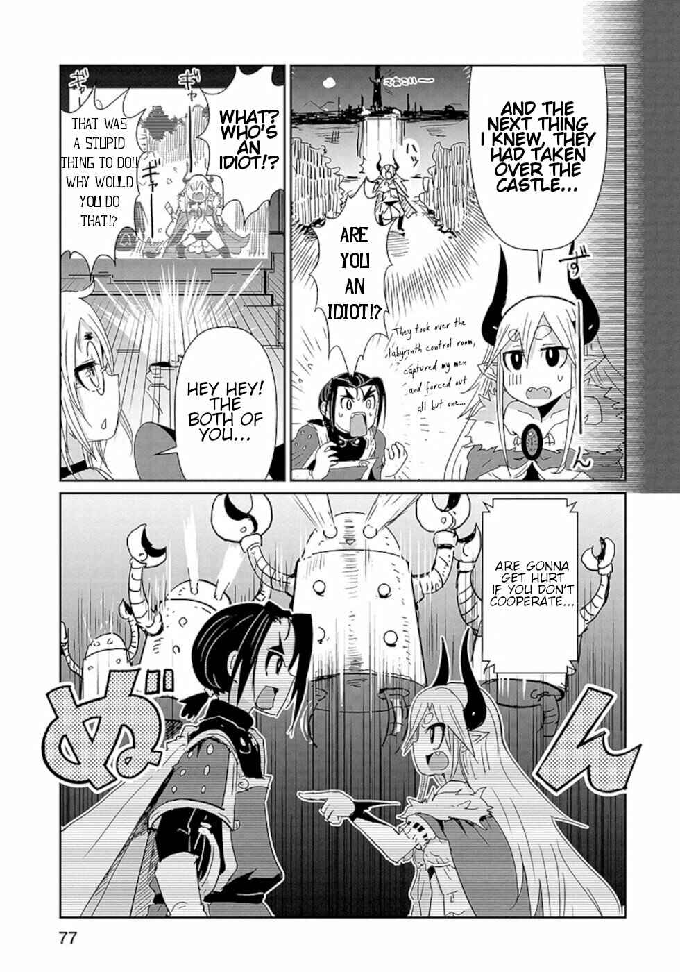 Page 5 Chapter 20 Dont Cry Maou-chan