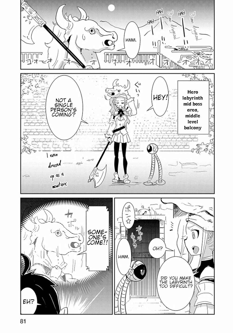 Page 9 Chapter 20 Dont Cry Maou-chan