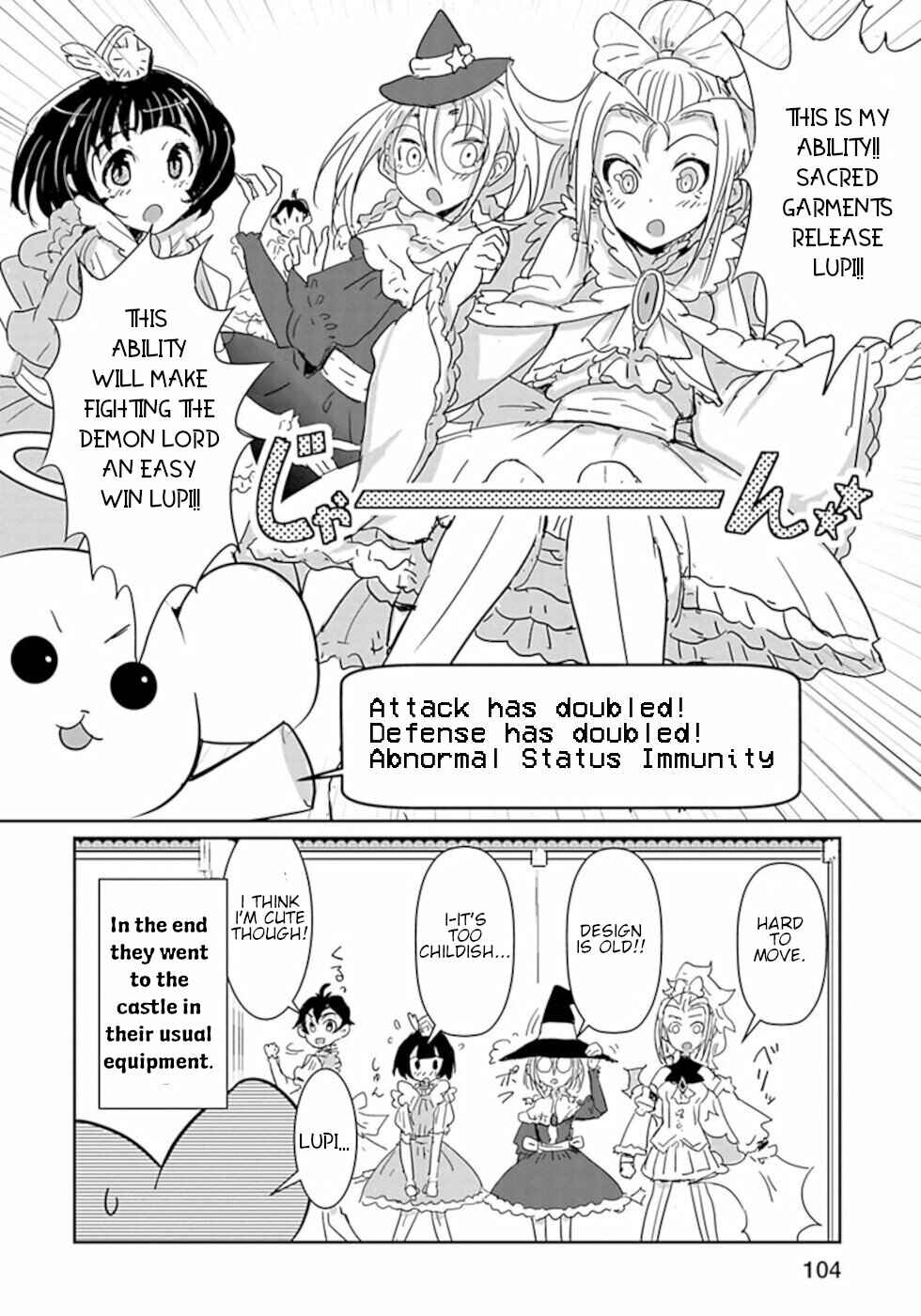Page 2 Chapter 30.5 Dont Cry Maou-chan