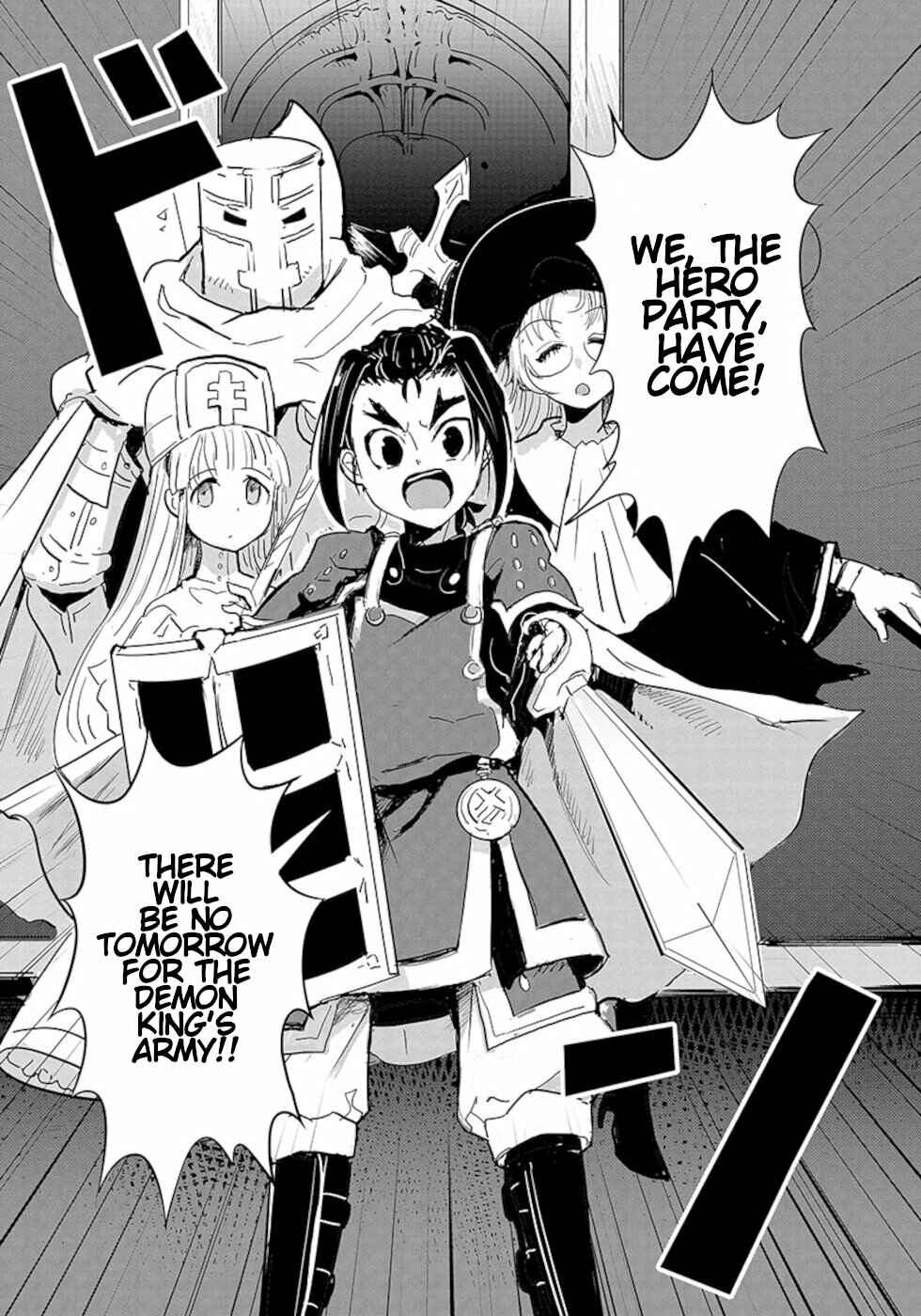 Page 12 Chapter 16 Dont Cry Maou-chan