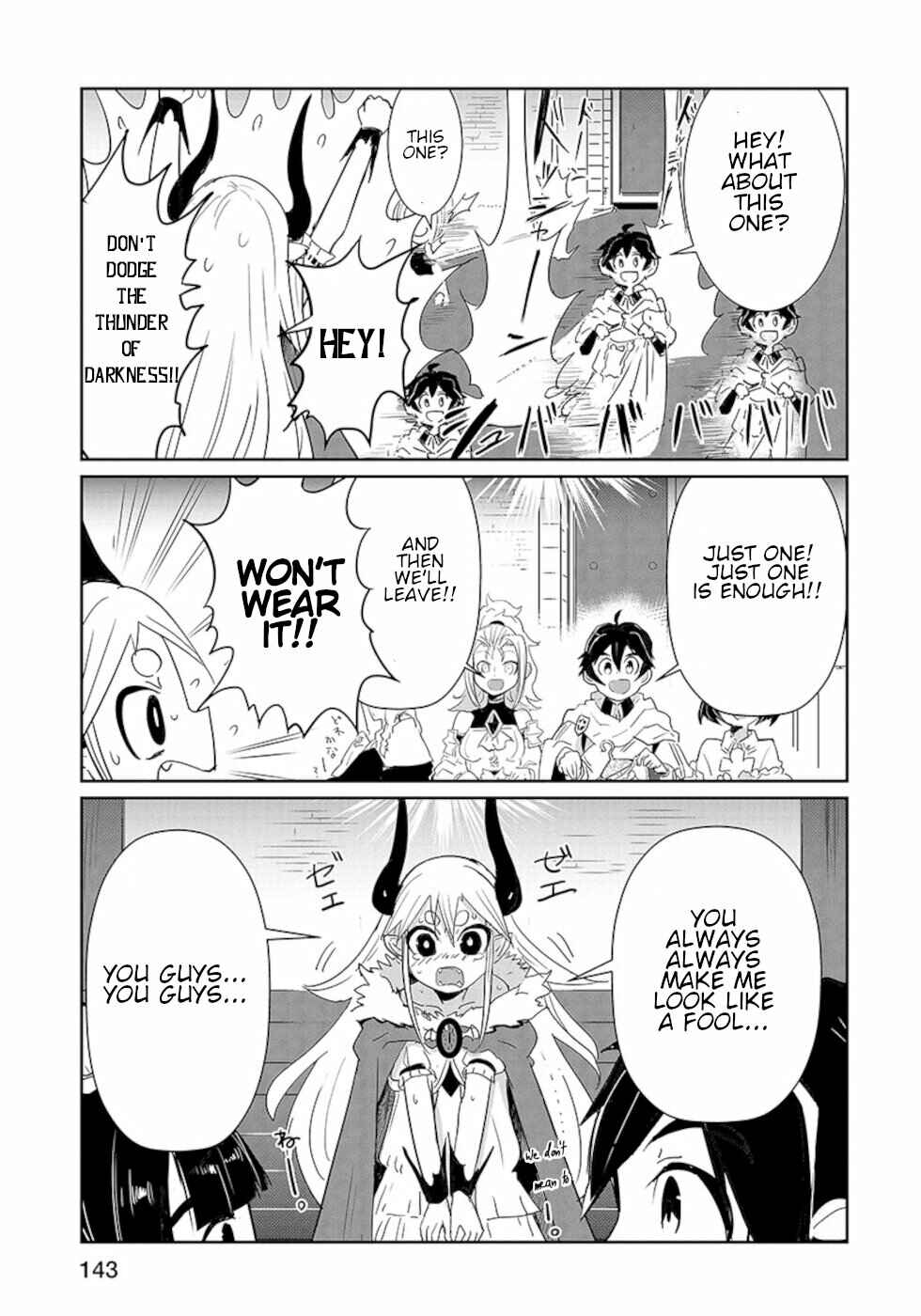 Page 3 Chapter 16 Dont Cry Maou-chan