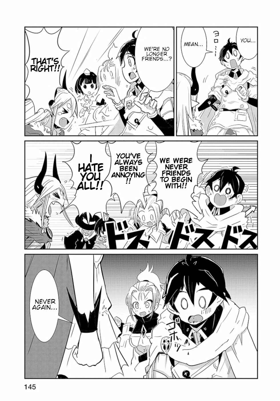 Page 5 Chapter 16 Dont Cry Maou-chan