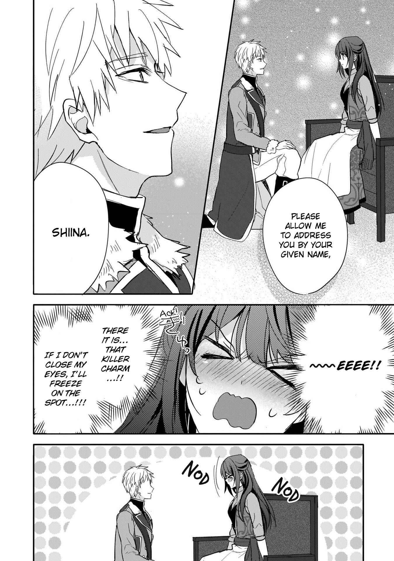 Page 6 Chapter 11.5 Skill Daidokoro Shoukan wa Sugoi! ~Isekai de Gohan Tsukutte Point Tamemasu~
