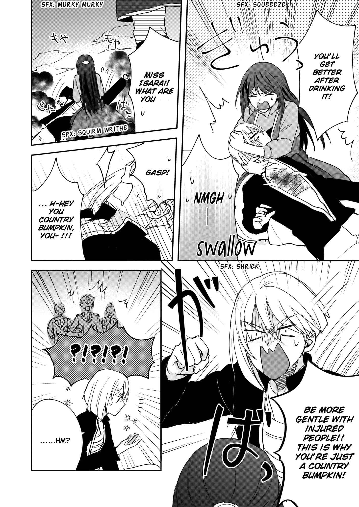 Page 10 Chapter 10 Skill Daidokoro Shoukan wa Sugoi! ~Isekai de Gohan Tsukutte Point Tamemasu~