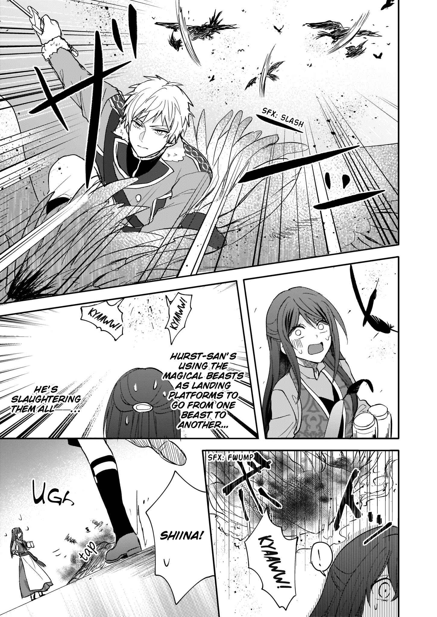 Page 15 Chapter 10 Skill Daidokoro Shoukan wa Sugoi! ~Isekai de Gohan Tsukutte Point Tamemasu~