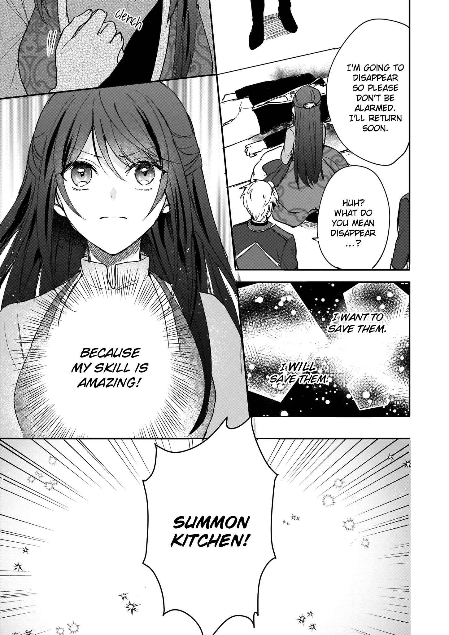 Page 5 Chapter 10 Skill Daidokoro Shoukan wa Sugoi! ~Isekai de Gohan Tsukutte Point Tamemasu~