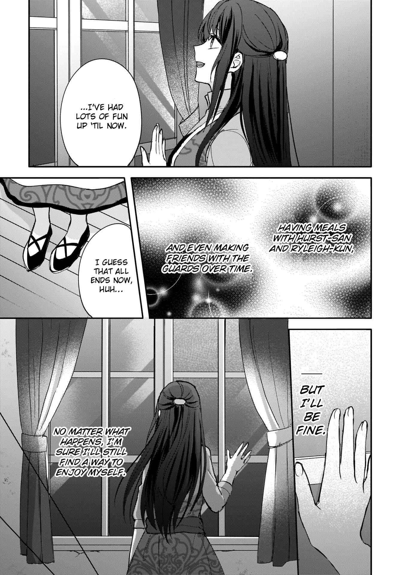 Page 3 Chapter 11 Skill Daidokoro Shoukan wa Sugoi! ~Isekai de Gohan Tsukutte Point Tamemasu~