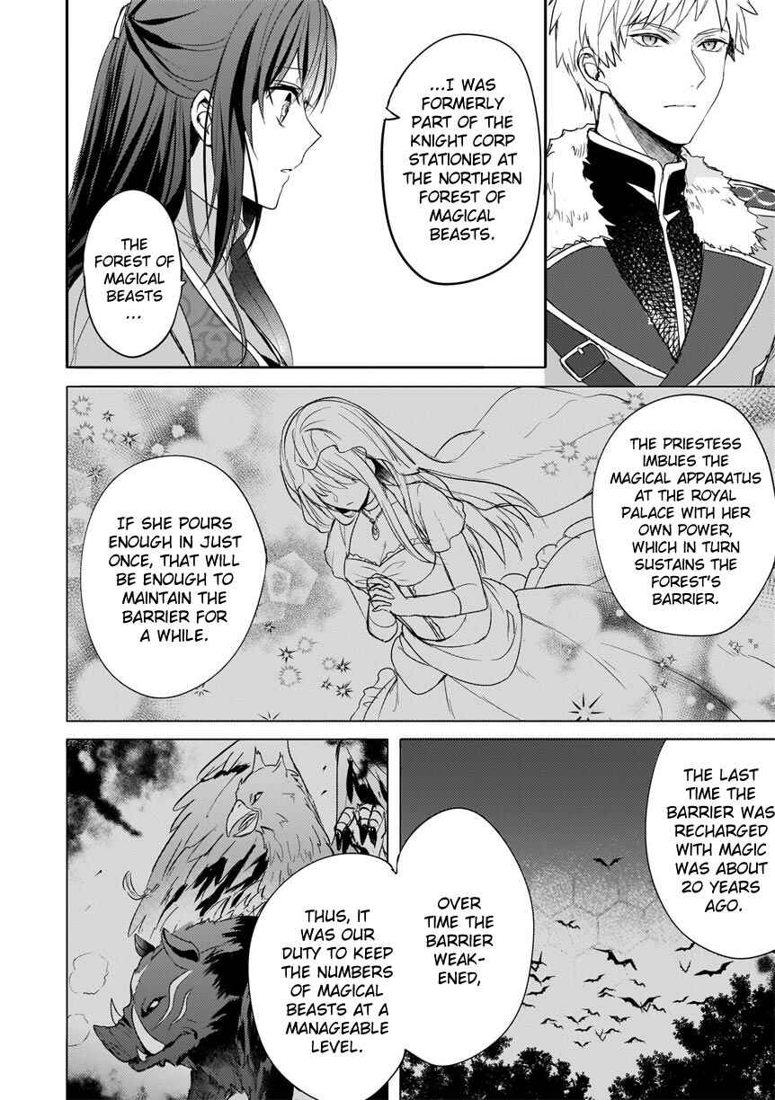 Page 11 Chapter 4 Skill Daidokoro Shoukan wa Sugoi! ~Isekai de Gohan Tsukutte Point Tamemasu~