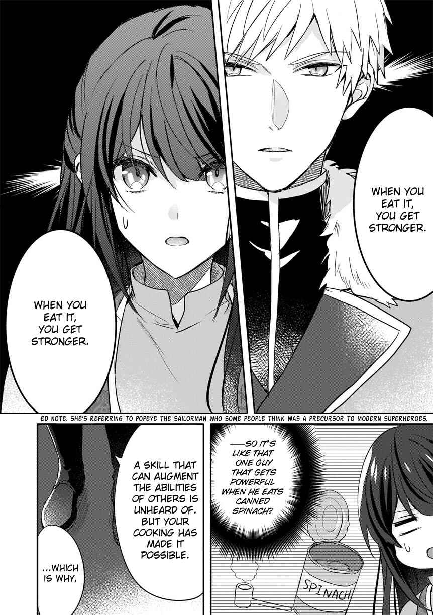 Page 7 Chapter 4 Skill Daidokoro Shoukan wa Sugoi! ~Isekai de Gohan Tsukutte Point Tamemasu~