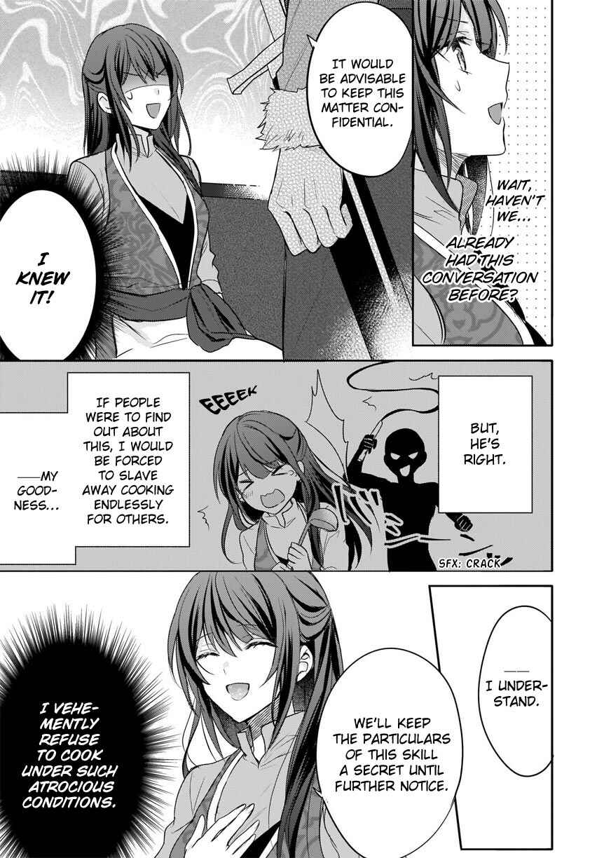 Page 8 Chapter 4 Skill Daidokoro Shoukan wa Sugoi! ~Isekai de Gohan Tsukutte Point Tamemasu~