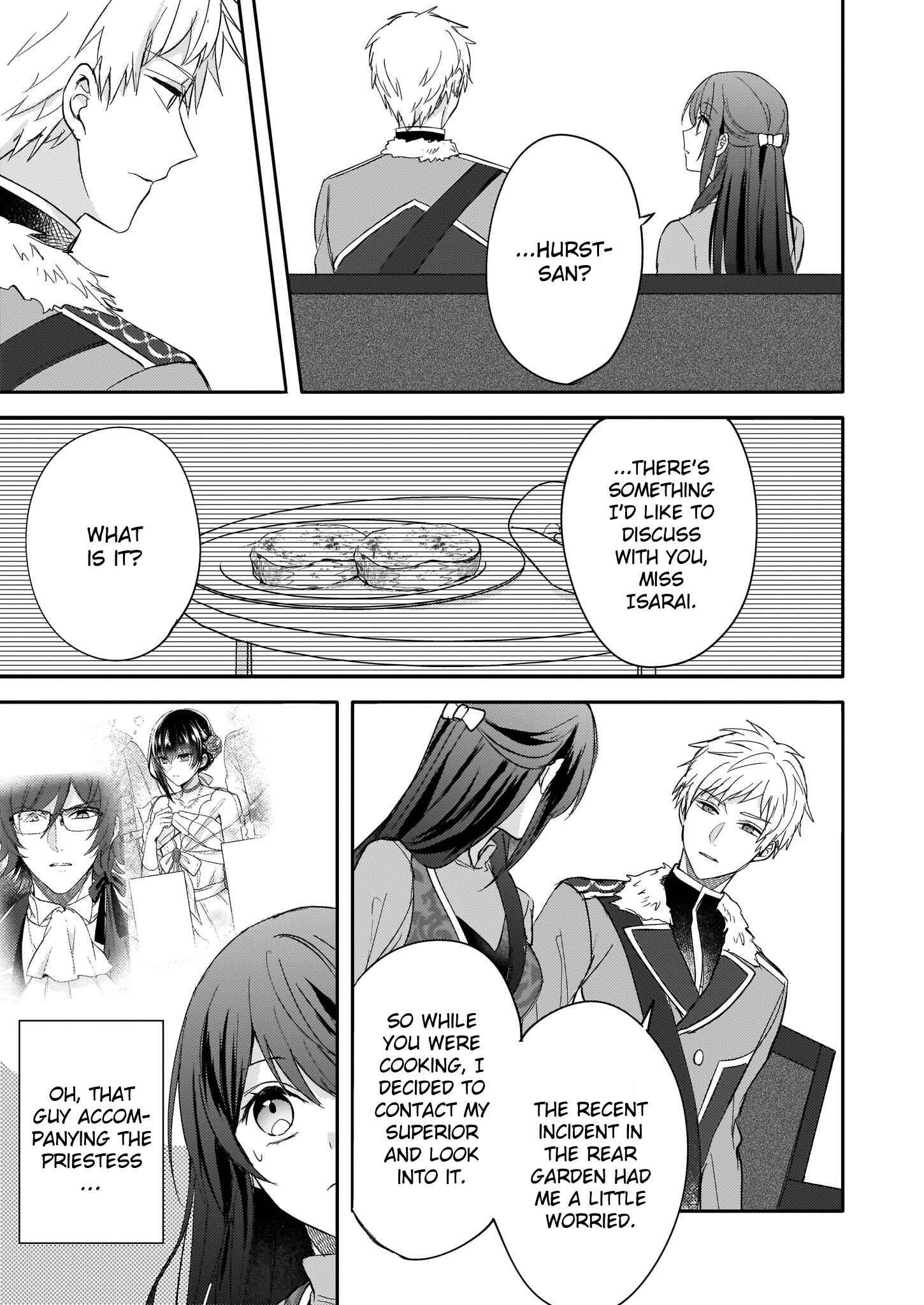 Page 15 Chapter 7 Skill Daidokoro Shoukan wa Sugoi! ~Isekai de Gohan Tsukutte Point Tamemasu~