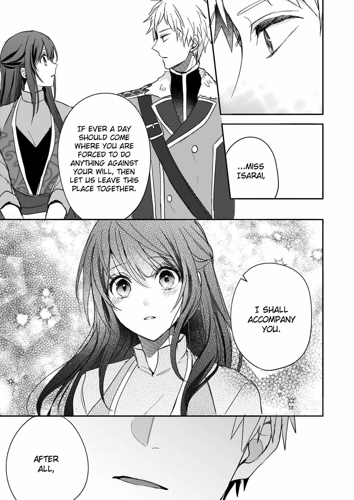 Page 21 Chapter 7 Skill Daidokoro Shoukan wa Sugoi! ~Isekai de Gohan Tsukutte Point Tamemasu~