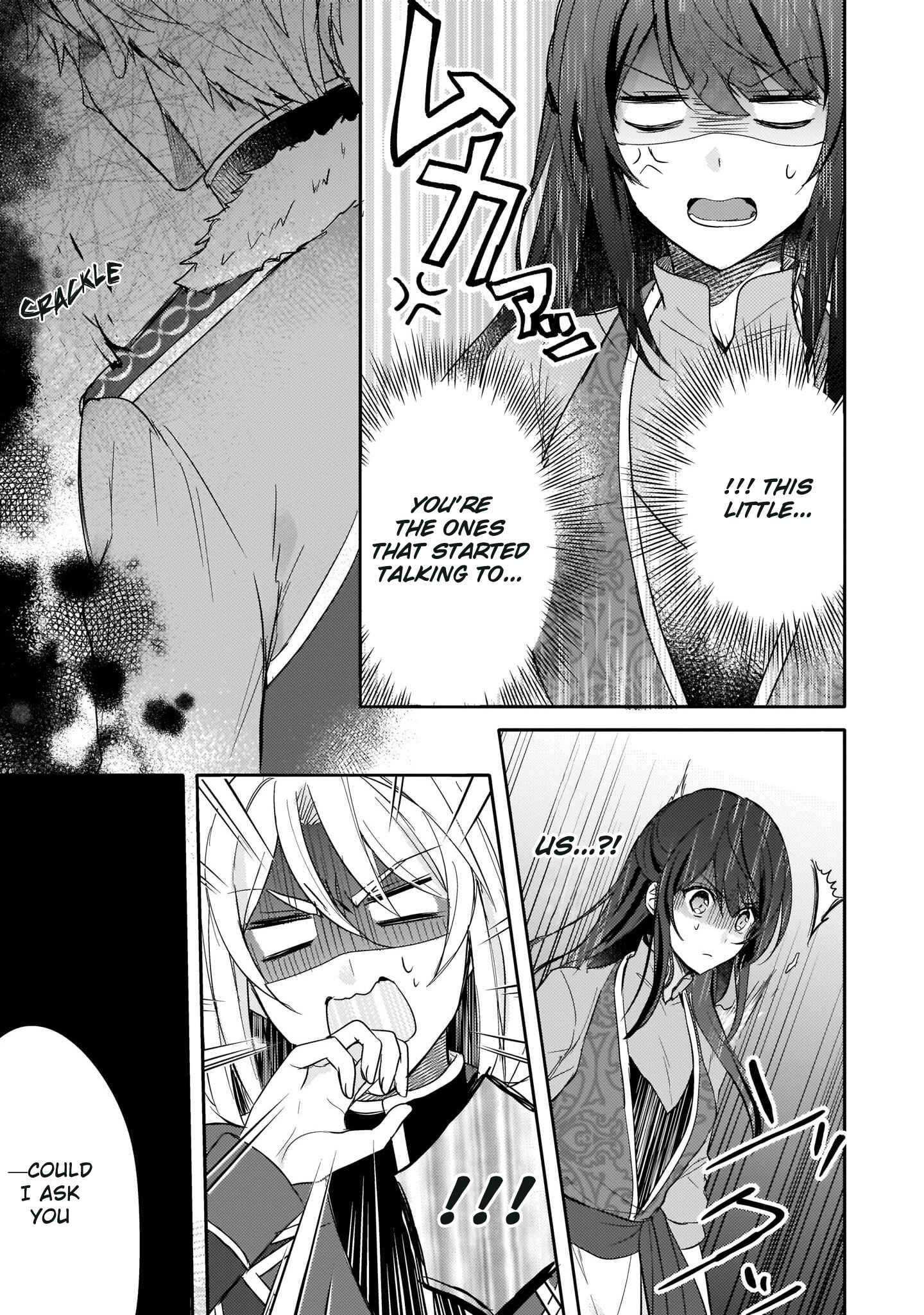 Page 16 Chapter 3 Skill Daidokoro Shoukan wa Sugoi! ~Isekai de Gohan Tsukutte Point Tamemasu~