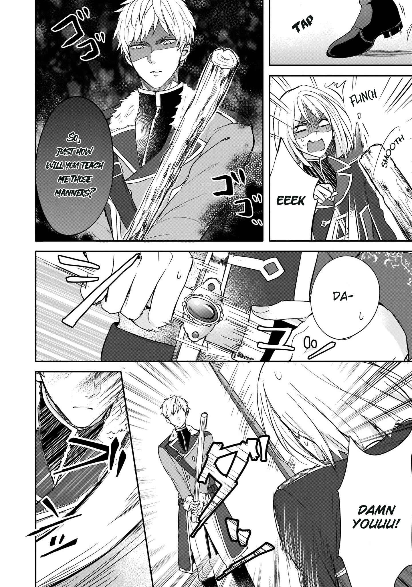 Page 21 Chapter 3 Skill Daidokoro Shoukan wa Sugoi! ~Isekai de Gohan Tsukutte Point Tamemasu~