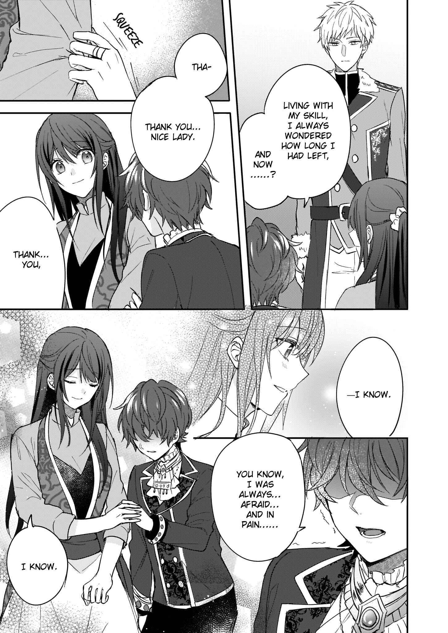 Page 21 Chapter 8 Skill Daidokoro Shoukan wa Sugoi! ~Isekai de Gohan Tsukutte Point Tamemasu~