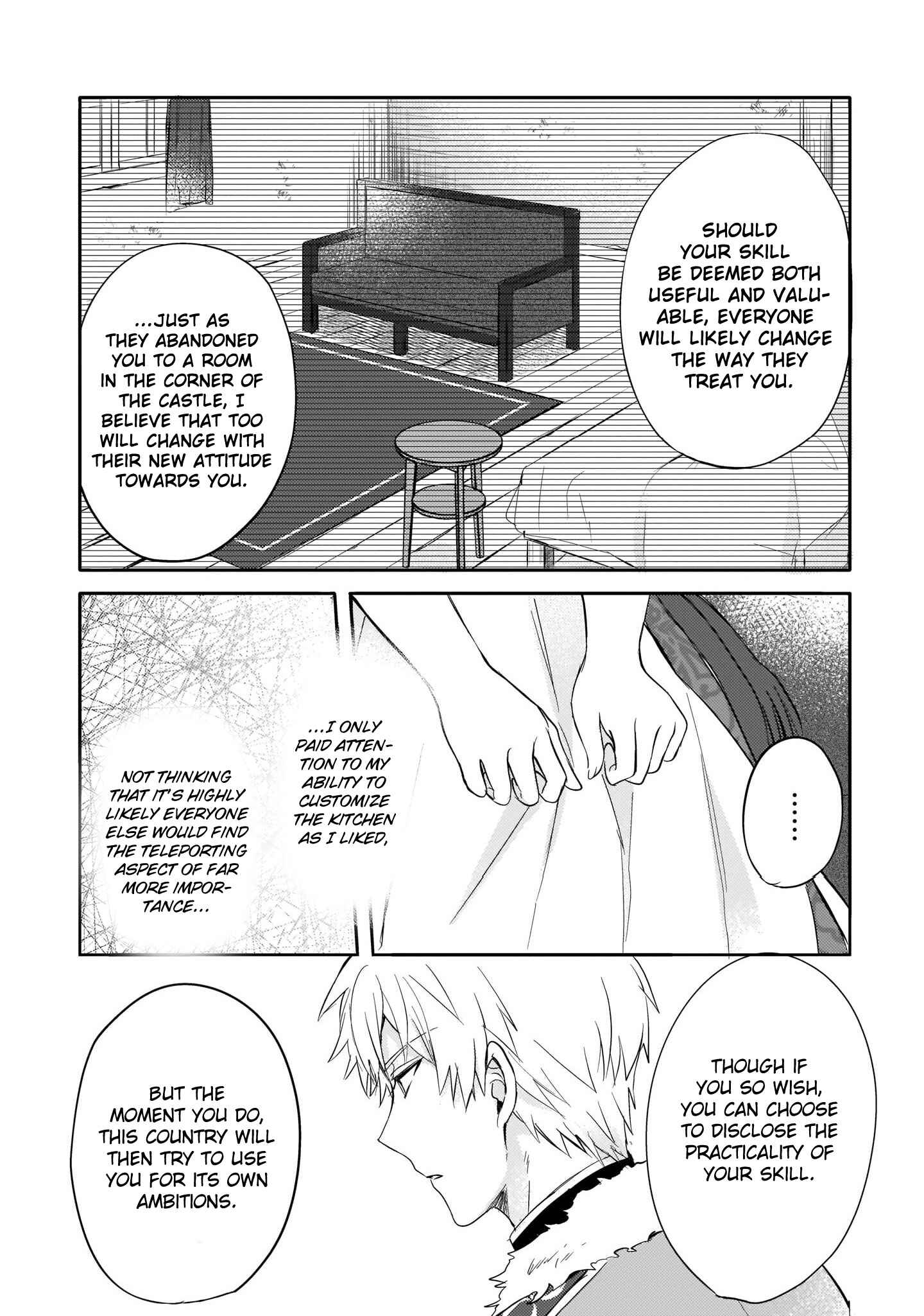 Page 13 Chapter 2 Skill Daidokoro Shoukan wa Sugoi! ~Isekai de Gohan Tsukutte Point Tamemasu~
