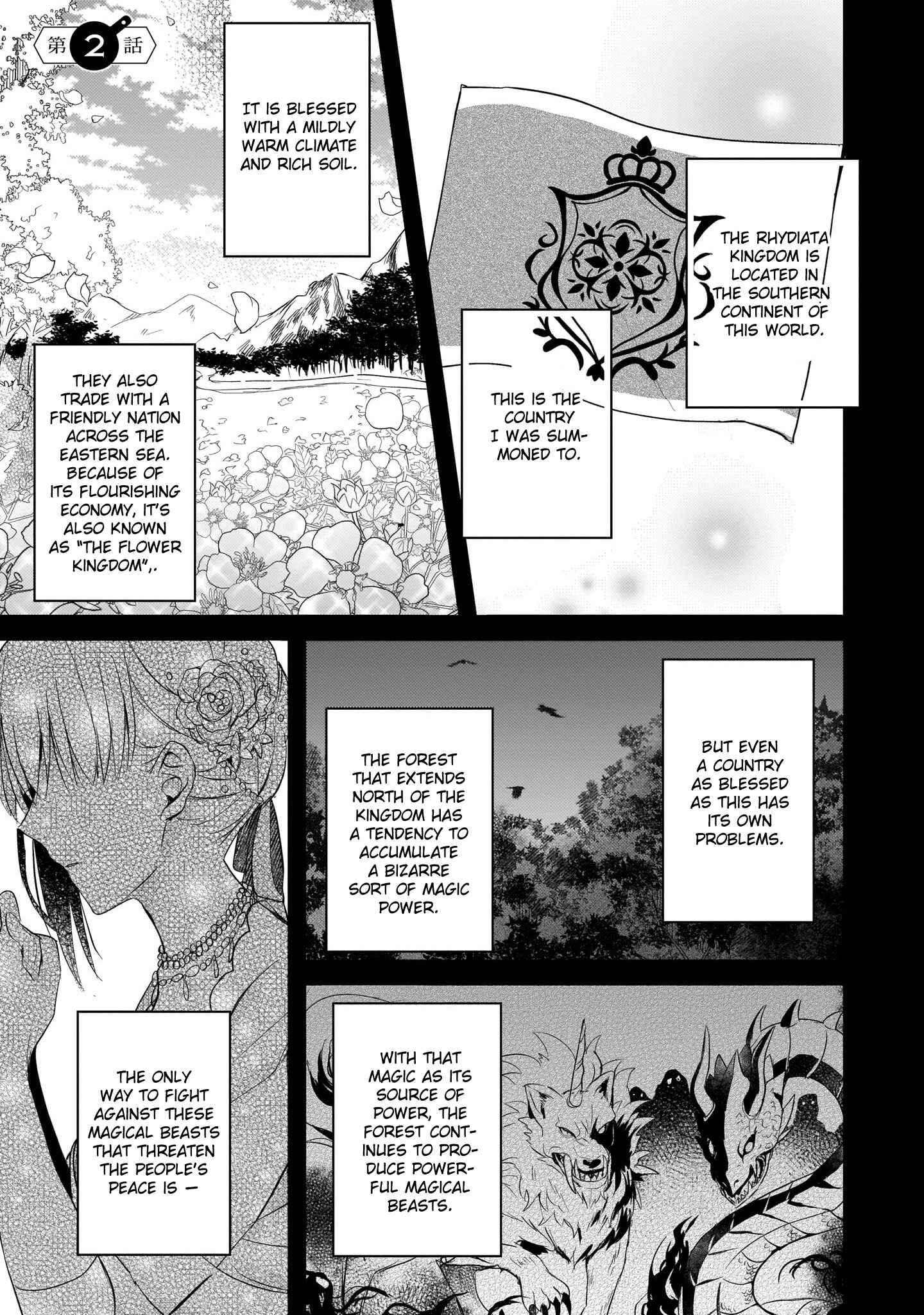Page 2 Chapter 2 Skill Daidokoro Shoukan wa Sugoi! ~Isekai de Gohan Tsukutte Point Tamemasu~