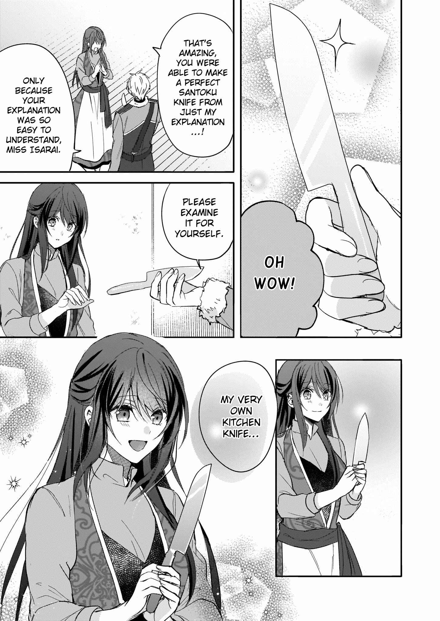 Page 21 Chapter 6 Skill Daidokoro Shoukan wa Sugoi! ~Isekai de Gohan Tsukutte Point Tamemasu~