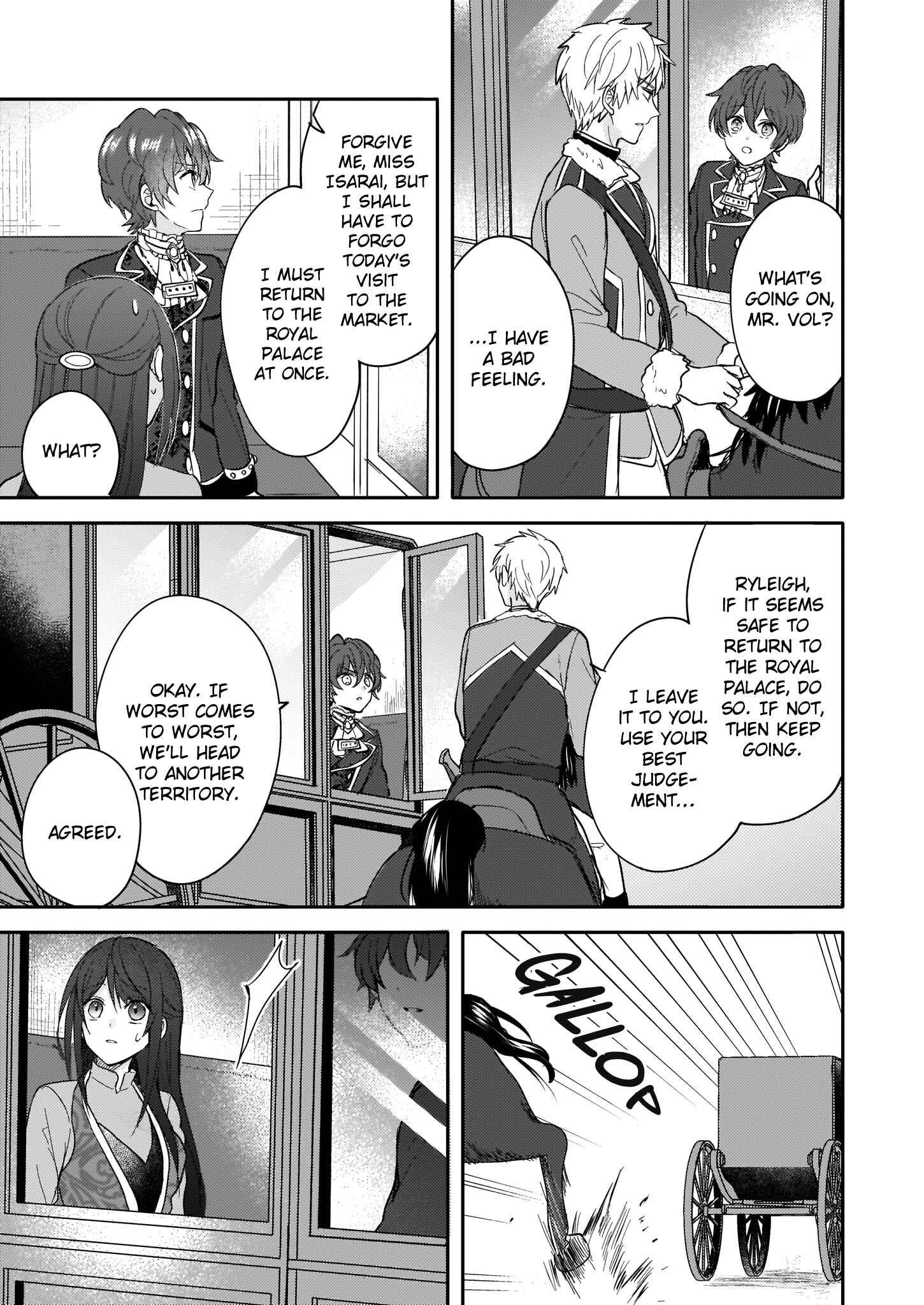 Page 13 Chapter 9 Skill Daidokoro Shoukan wa Sugoi! ~Isekai de Gohan Tsukutte Point Tamemasu~