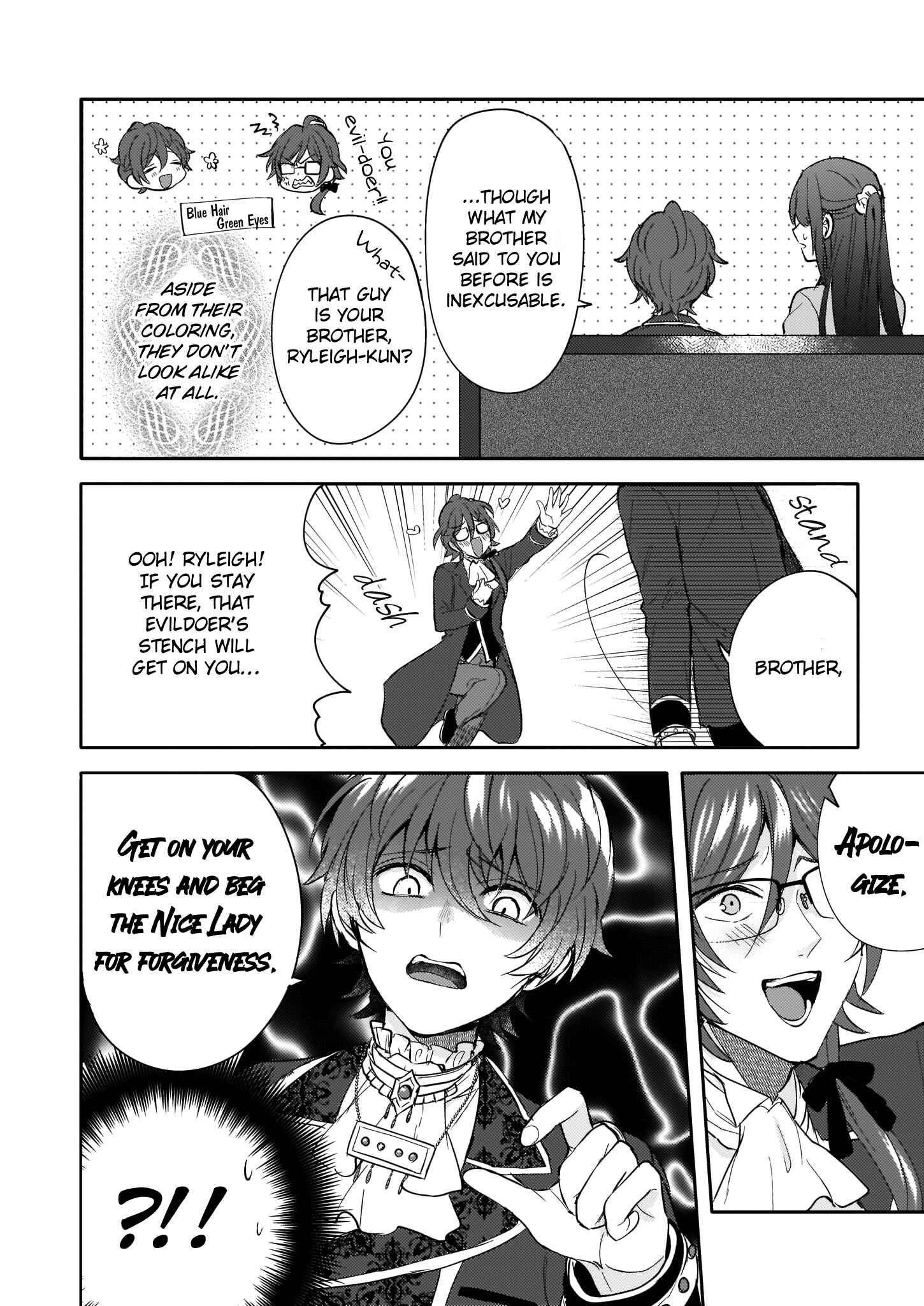 Page 4 Chapter 9 Skill Daidokoro Shoukan wa Sugoi! ~Isekai de Gohan Tsukutte Point Tamemasu~