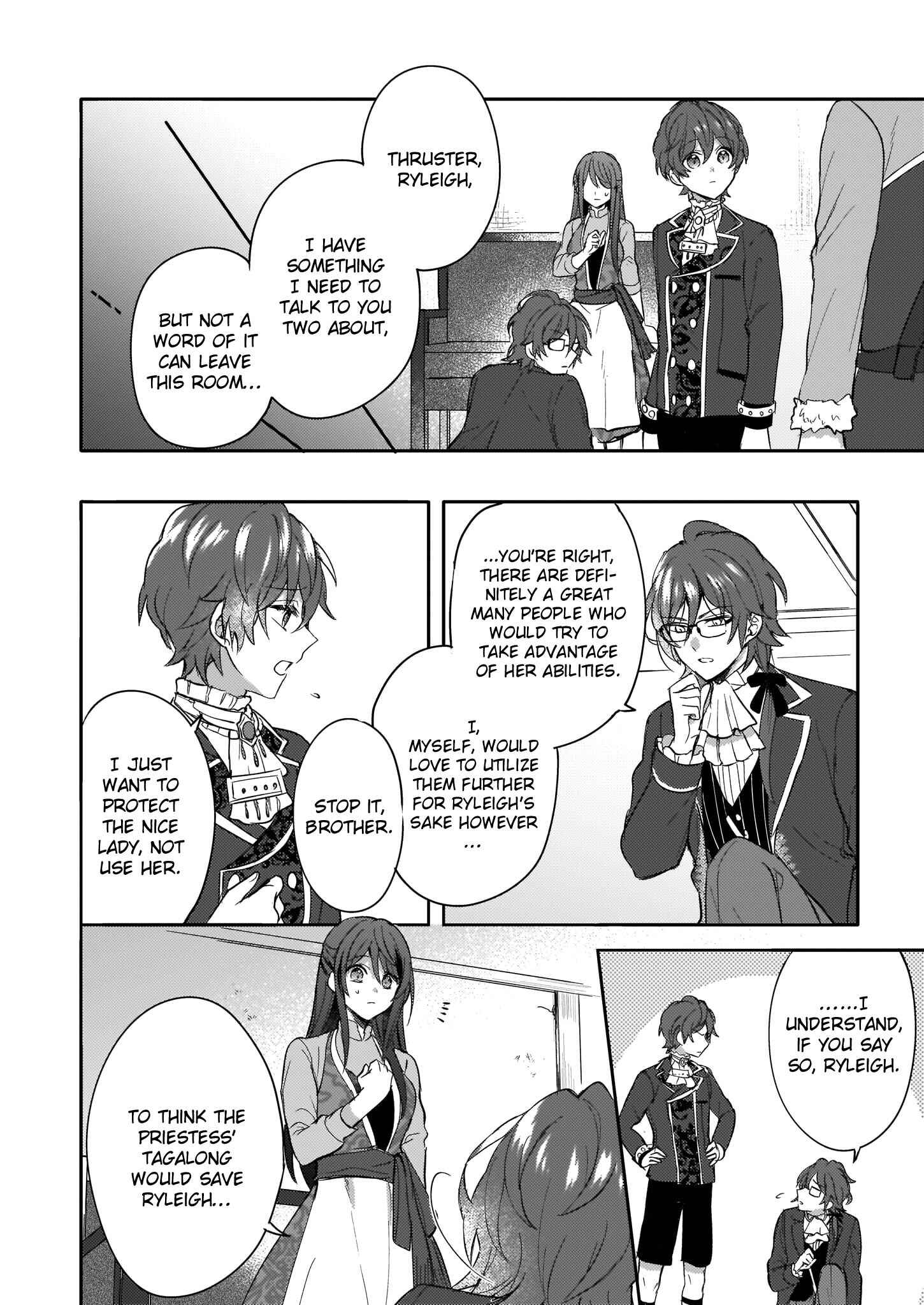 Page 6 Chapter 9 Skill Daidokoro Shoukan wa Sugoi! ~Isekai de Gohan Tsukutte Point Tamemasu~