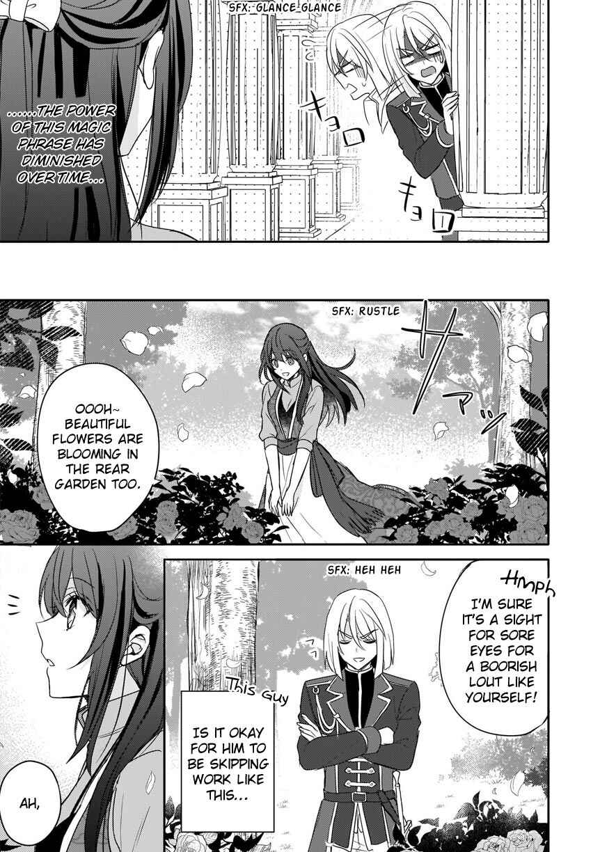 Page 10 Chapter 5 Skill Daidokoro Shoukan wa Sugoi! ~Isekai de Gohan Tsukutte Point Tamemasu~