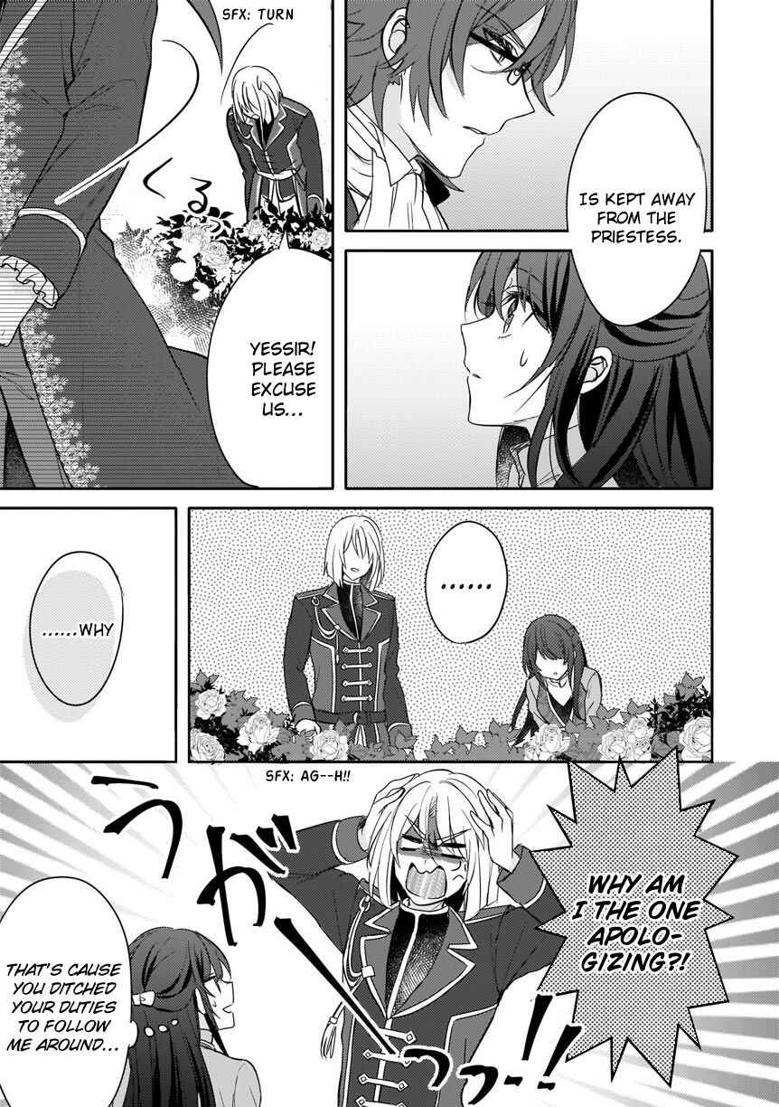 Page 14 Chapter 5 Skill Daidokoro Shoukan wa Sugoi! ~Isekai de Gohan Tsukutte Point Tamemasu~