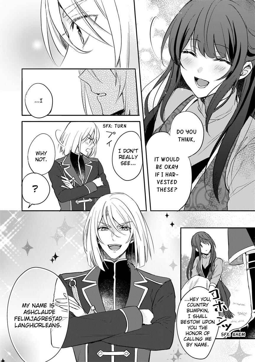 Page 19 Chapter 5 Skill Daidokoro Shoukan wa Sugoi! ~Isekai de Gohan Tsukutte Point Tamemasu~