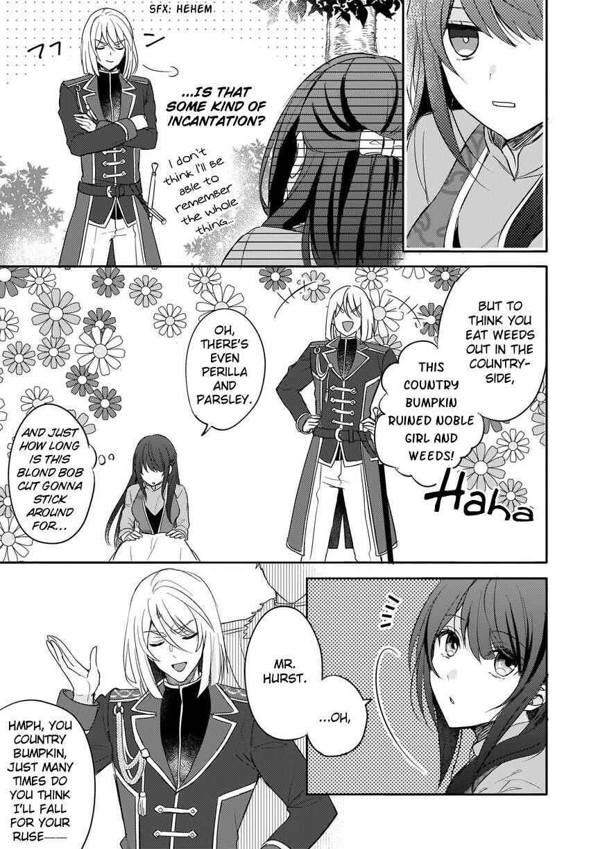 Page 20 Chapter 5 Skill Daidokoro Shoukan wa Sugoi! ~Isekai de Gohan Tsukutte Point Tamemasu~