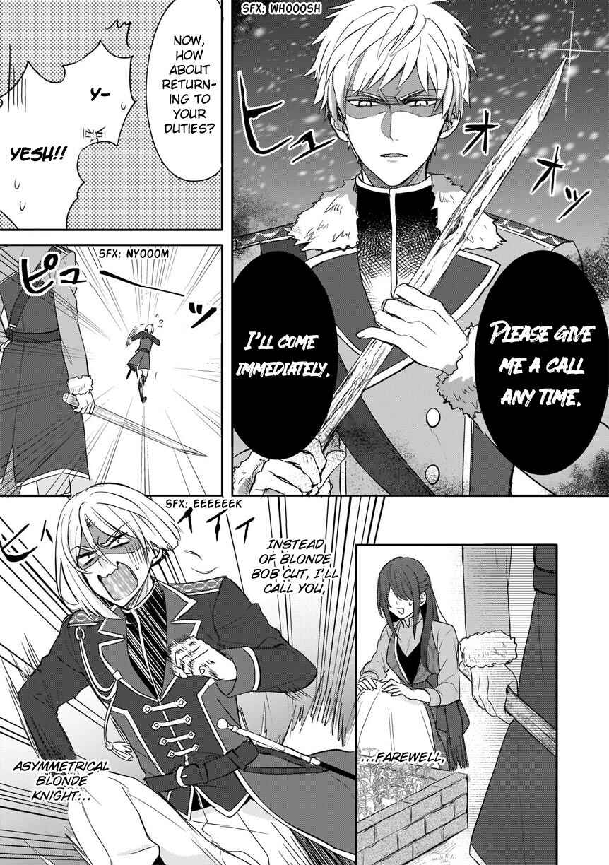Page 22 Chapter 5 Skill Daidokoro Shoukan wa Sugoi! ~Isekai de Gohan Tsukutte Point Tamemasu~