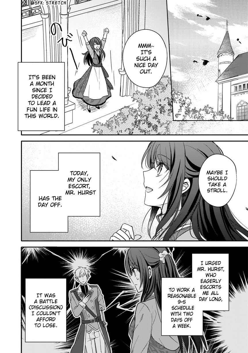 Page 7 Chapter 5 Skill Daidokoro Shoukan wa Sugoi! ~Isekai de Gohan Tsukutte Point Tamemasu~