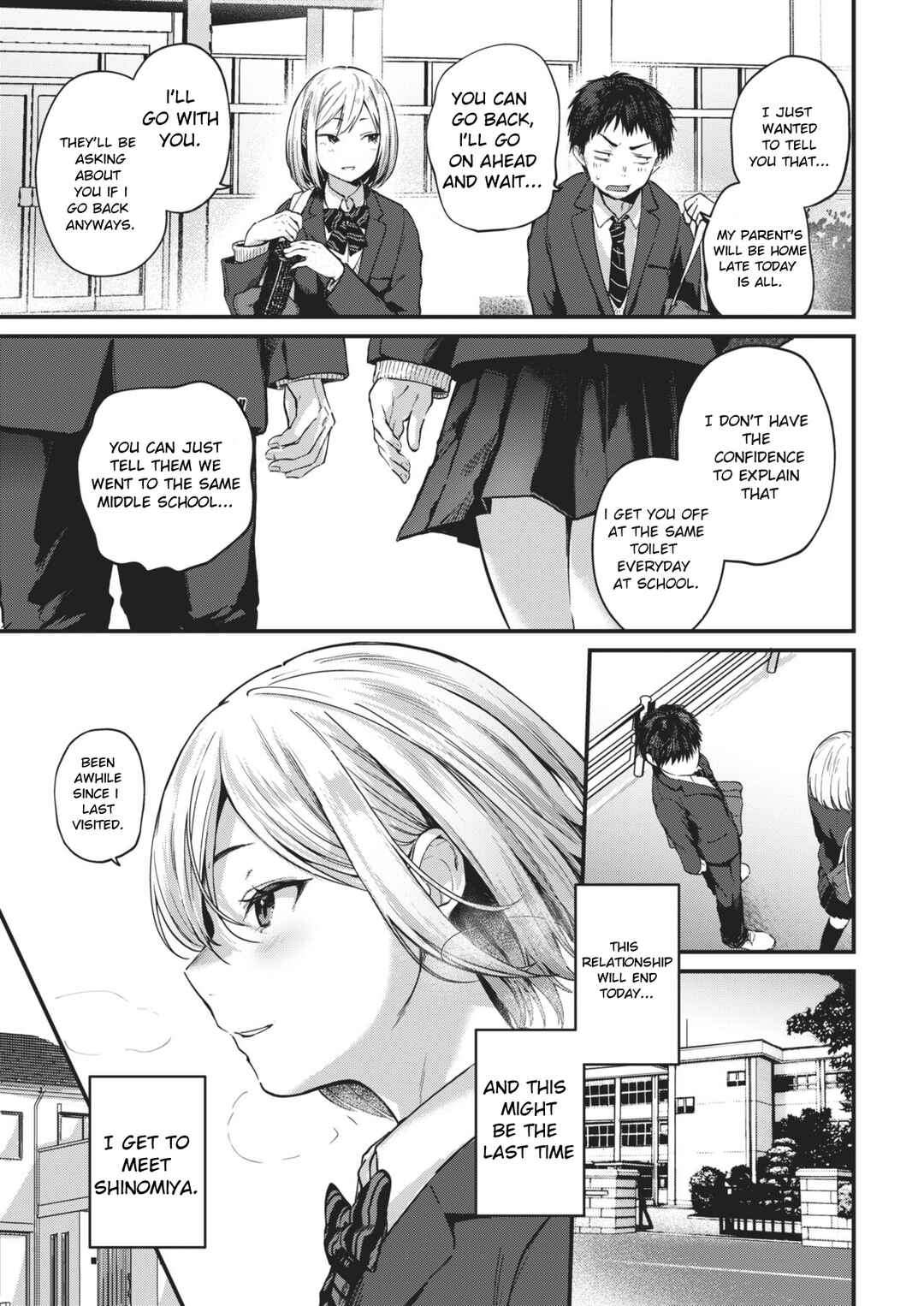 Page 3 Chapter 2 Kimi ga Suki wo Wakaru Made